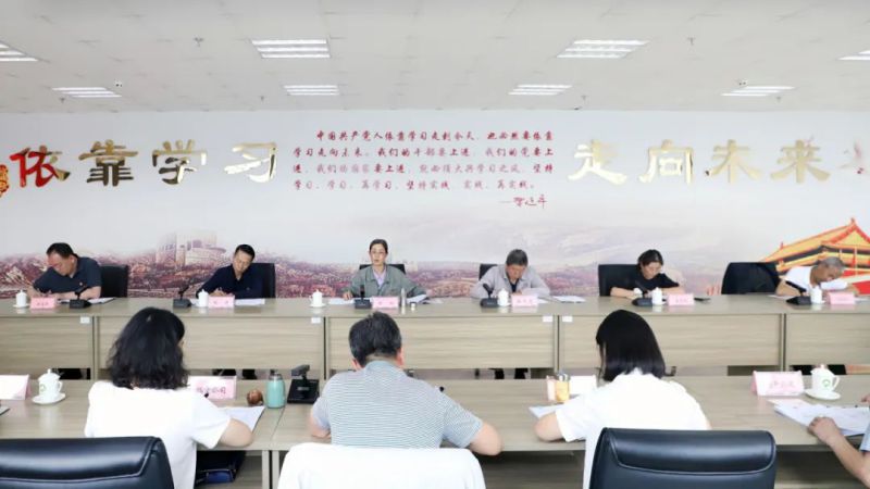 省物產(chǎn)集團(tuán)黨委召開(kāi)理論學(xué)習(xí)中心組學(xué)習(xí)（擴(kuò)大）會(huì)：專(zhuān)題學(xué)習(xí)習(xí)近平總書(shū)記在青?？疾鞎r(shí)的重要講話(huà)精神