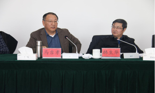 省委常委、省總工會主席馬吉孝蒞臨青海物產(chǎn)視察調(diào)研