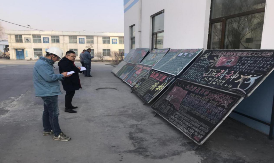 工投公司開展“弘揚(yáng)勞模精神、勞動(dòng)精神、工匠精神”主題宣傳活動(dòng)