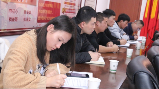 “牢記初心使命、不斷修煉自我，主動(dòng)擔(dān)當(dāng)作為、建功青海物產(chǎn)”專題研討會(huì)