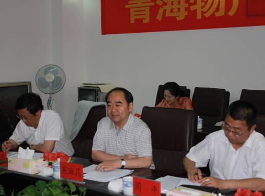 青海省經(jīng)濟(jì)委員會(huì)黨組書記、主任，省國資委黨委副書記、副主任吳海昆實(shí)地考察物產(chǎn)集團(tuán)